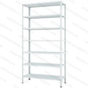 стеллаж мс-750 2200х1200х400 (7 полок мс)