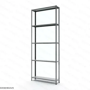 стеллаж ms strong 3100х1200х400 (5 полок)