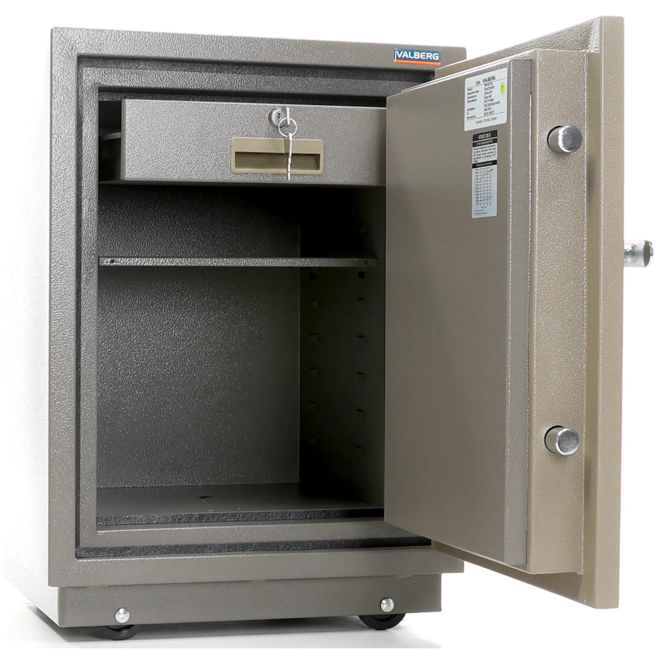 сейф valberg frs-66t kl