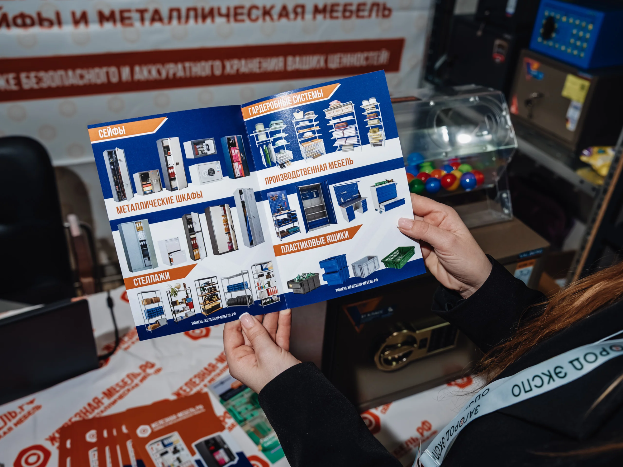Приняли участие в выставке «Загород Экспо» в Тюмени
