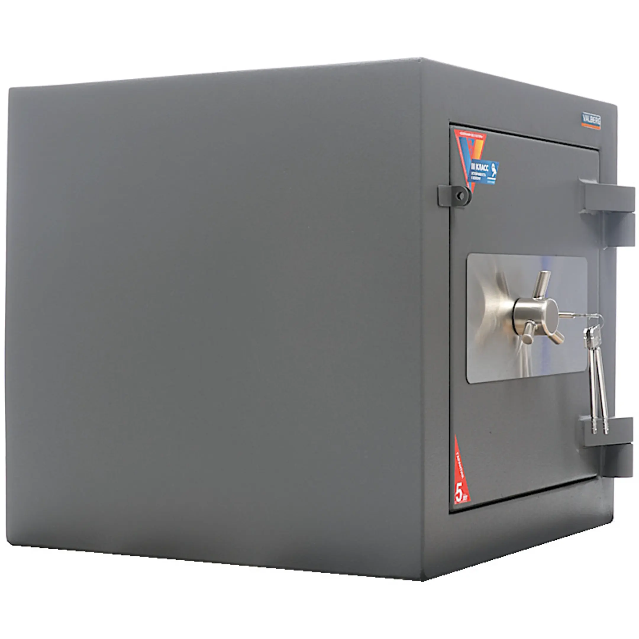 сейф valberg форт 50