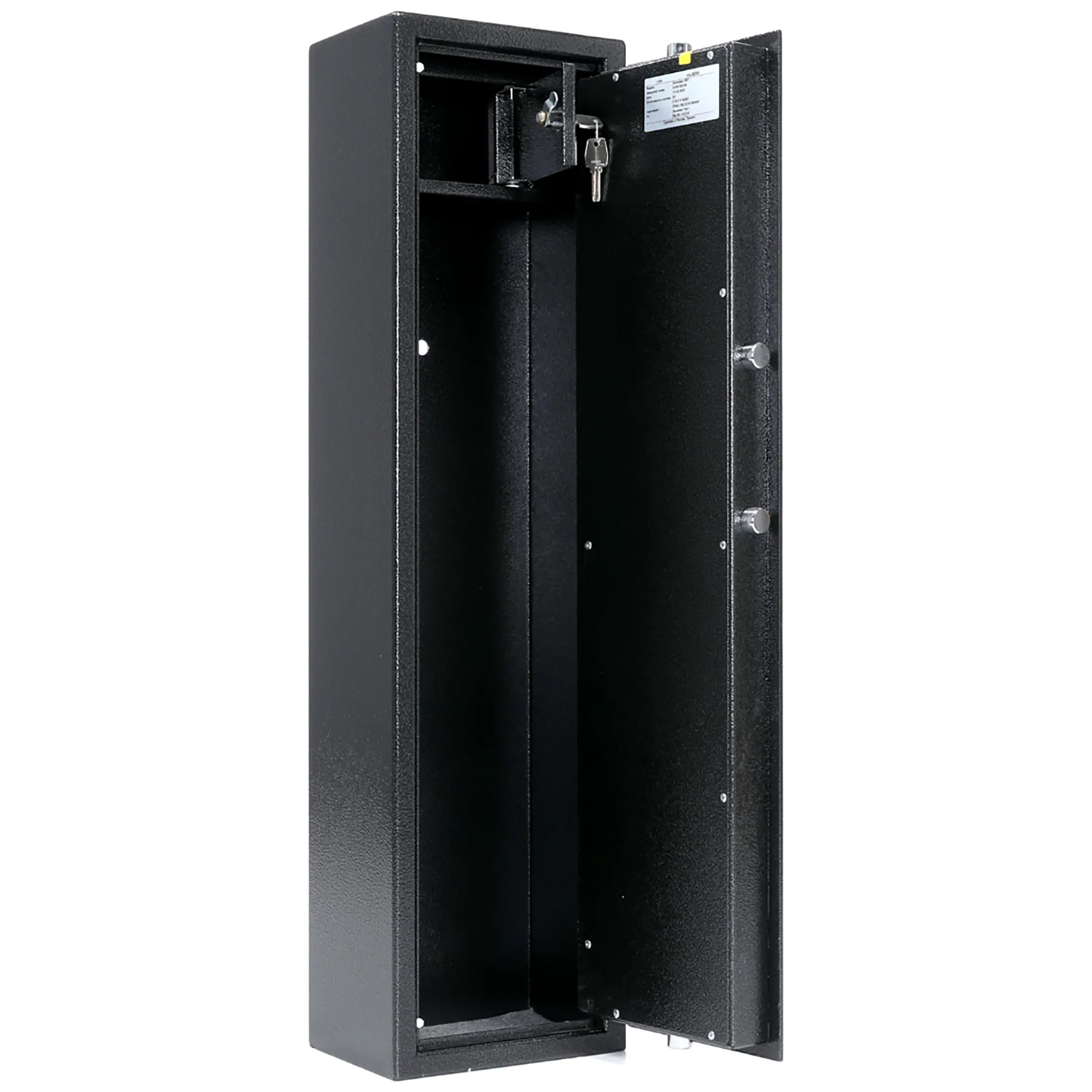 сейф оружейный valberg арсенал 100т