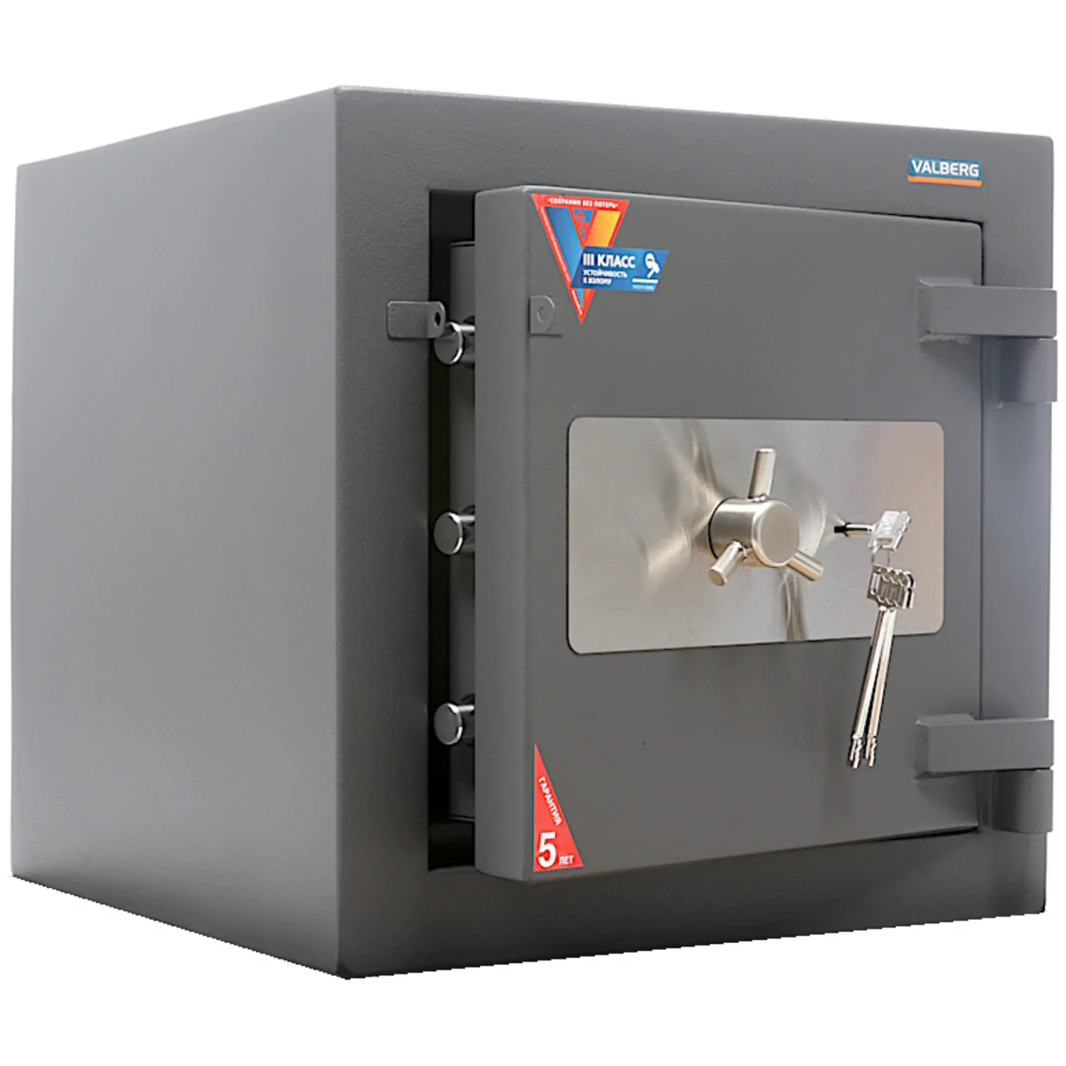 сейф valberg форт 50