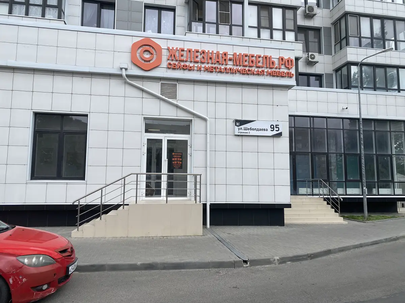 Открылся новый магазин в Ростове-на-Дону