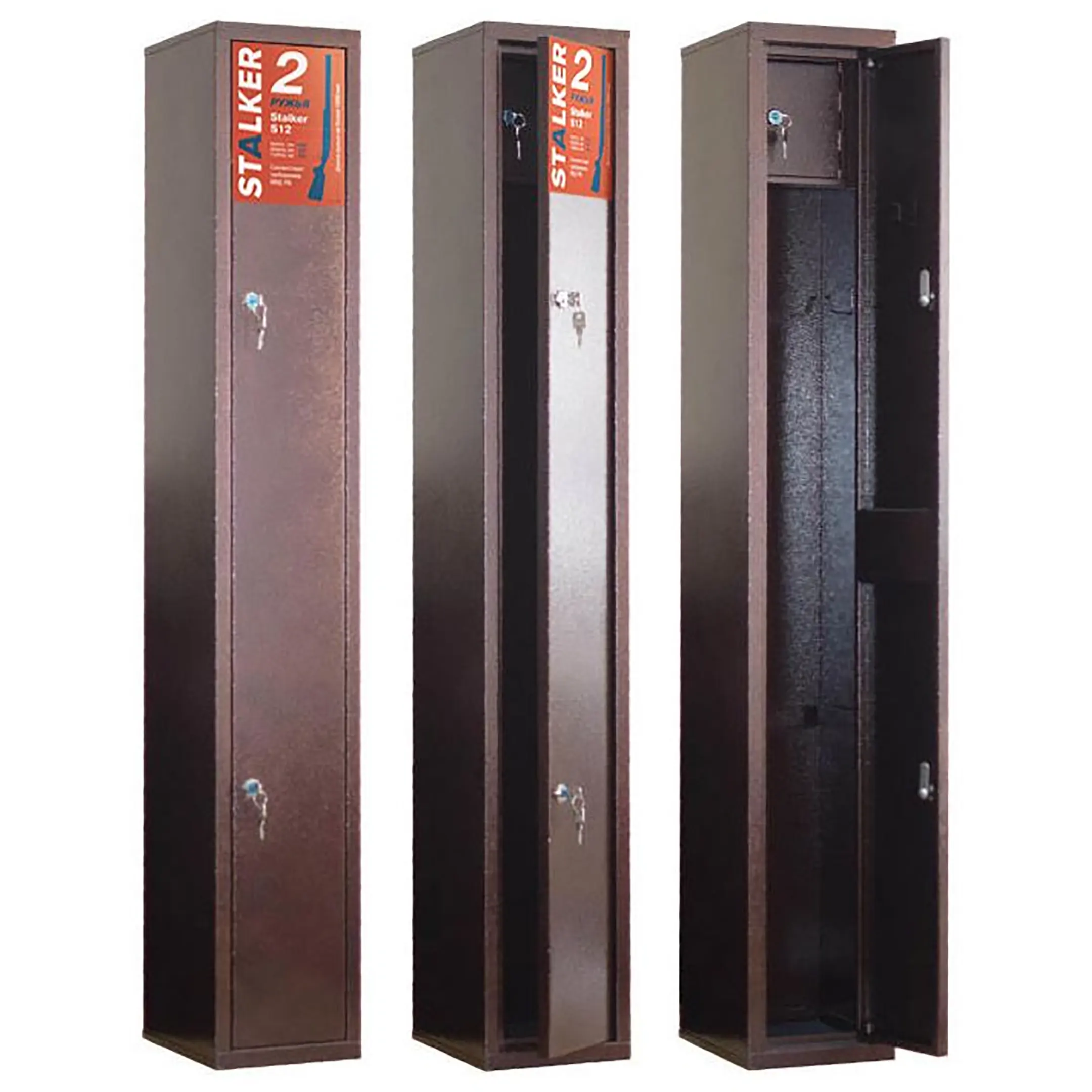 оружейный сейф stalker s12.