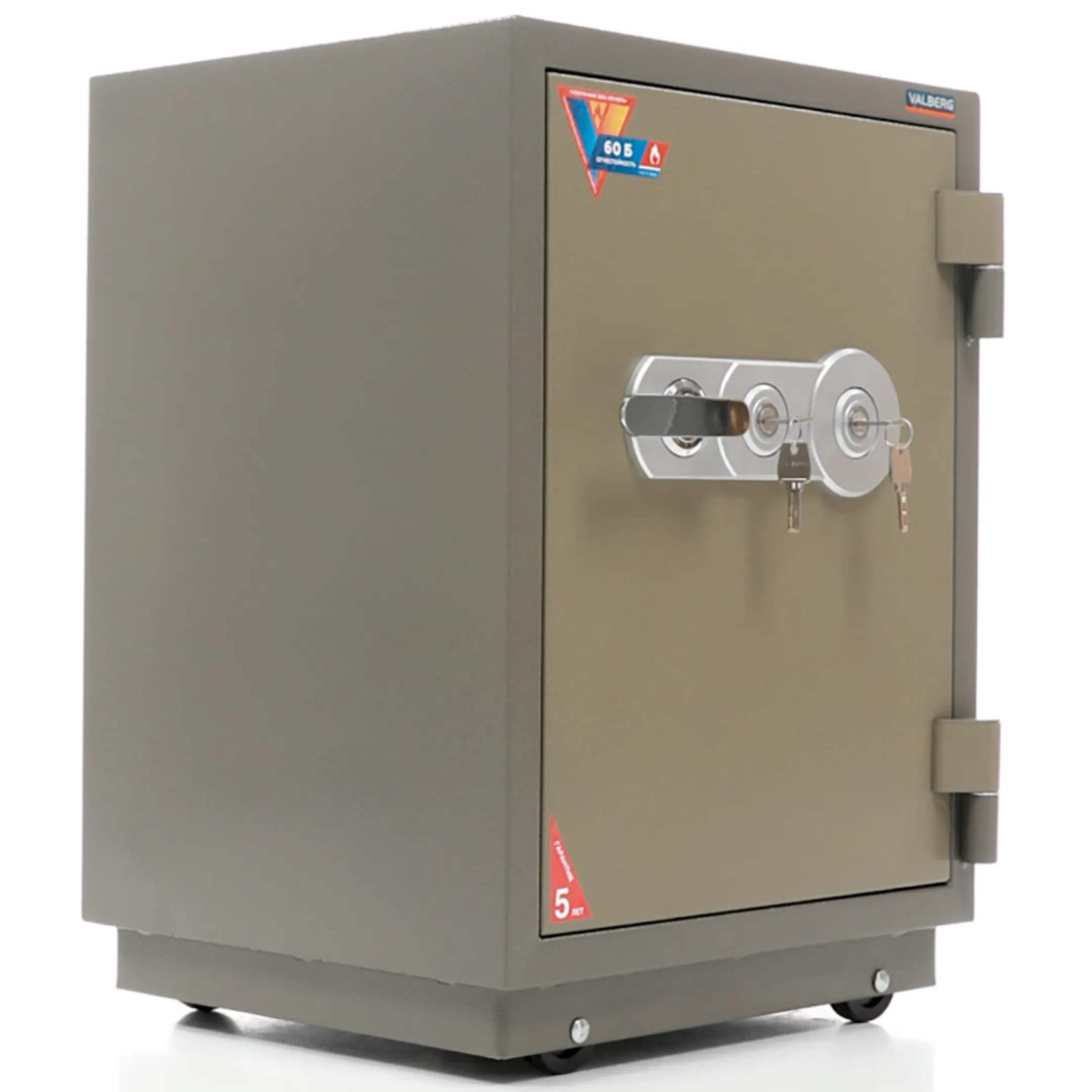 сейф valberg frs-66t kl