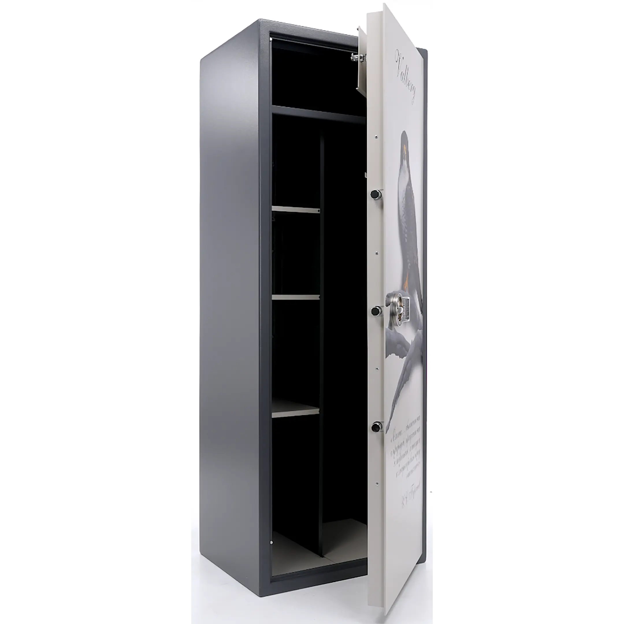 сейф оружейный valberg сапсан-4 el print