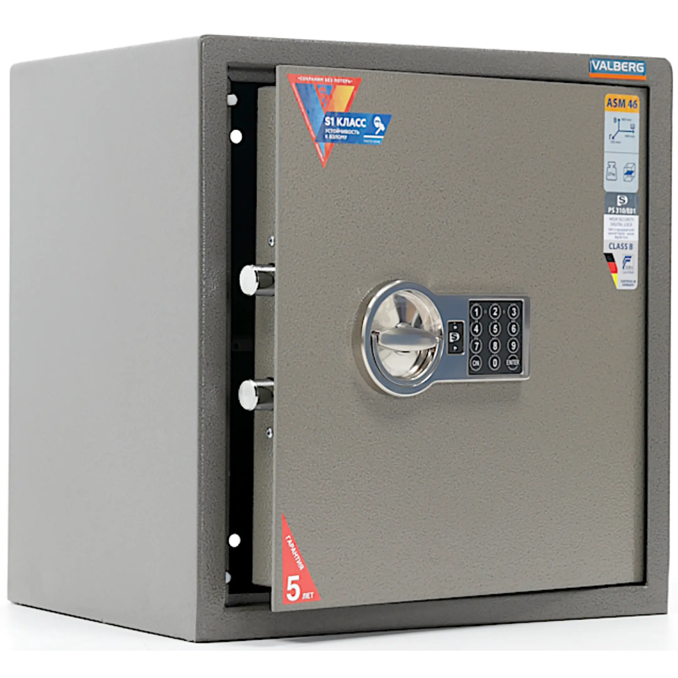 сейф valberg asm-46 el