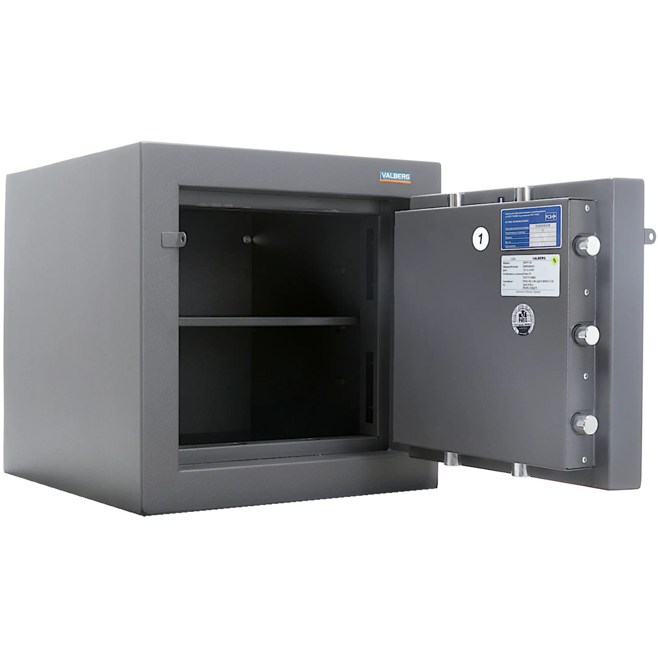 сейф valberg форт 50