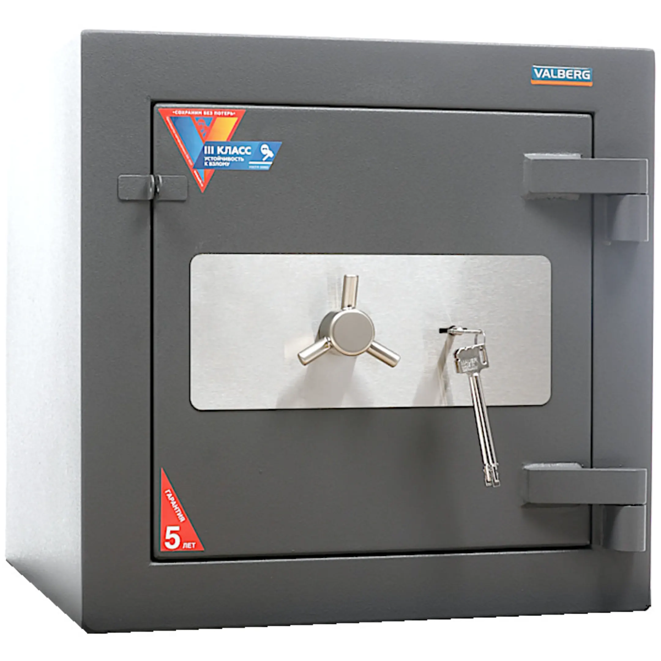 сейф valberg форт 50